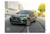 BMW X7 2022
